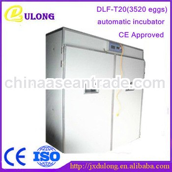 3520 chicken eggs CE approved commercial poultry incubator