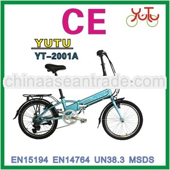 36v 9Ah 250w bicicleta foldable electrica/hub motor bicicleta foldable electrica/small bicicleta fol