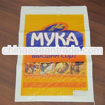 39g coated pp bag manufacturers directory