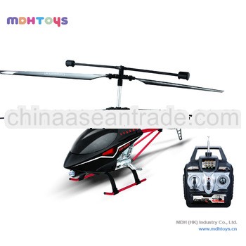 3CH R/C license Alloy aircraft with gyro MH-035504