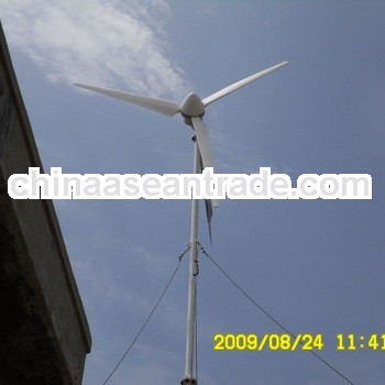 3KW European standard CE cert PMG horizontal wind power generator
