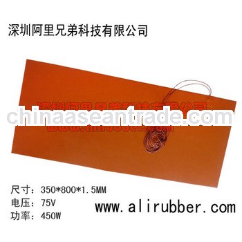 3M Rubber Heating Pad