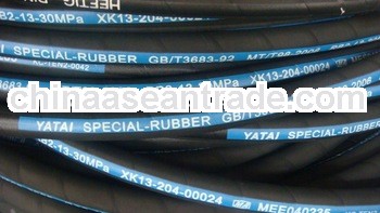 3/16" DIN EN 853 2SN rubber hose/pipe/tube