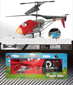 3.5CH Control RC Helicopter HTX086B with gyro, helicopter,toys helicopter