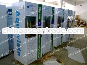 3-5 Gallon Bottle Water Vending Machine