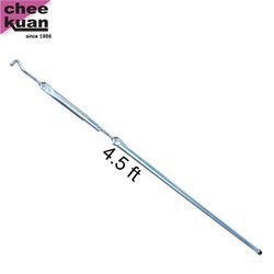 Roller Shutter Door Hanger - 4.5'