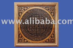 ASMAUL HUSNA AND QURSY VERSES