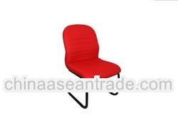 Conference Visitor Office Chair