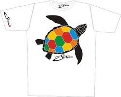 just sukabumi t-shirt