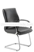 Vela Visitor Low Back Chair