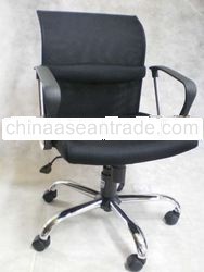 Khaan Low Back Chair