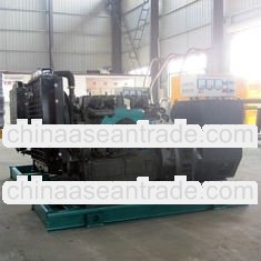 40KW/50KVA WEICHAI Diesel Generator Sets