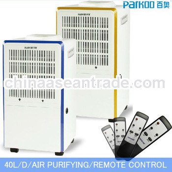 40L/DAY air dehumidifier with UL with remote control