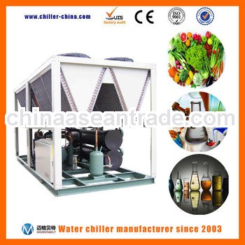 40TR Screw Air Cooling Freezer Machine