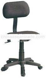 Office Chair, Computer Chair D-100