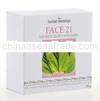 Skin Rescue Face 21 Soap, now with Stem Cell Technology