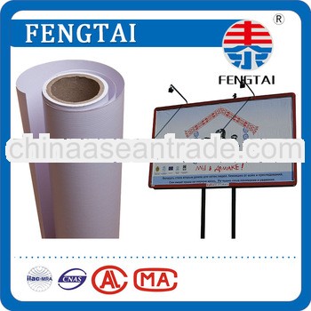 440gsm (13 oz) 500*500 9*9 PVC Flex Outdoor Hanging Banner
