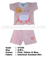 Baby Set Unisex