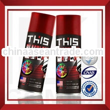 450ml Peelable Rubber Coating Spray Paint