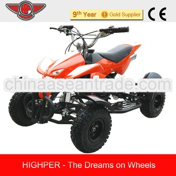 49cc kids atv(ATV-1)