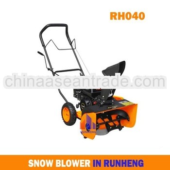 4HP Snow Blower/4HP Snowblower