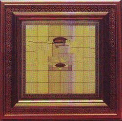 Glorious Mushaf IV Calligraphy