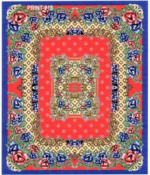 Non Woven Printed Carpet