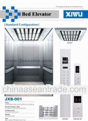 Xiwu Elevator