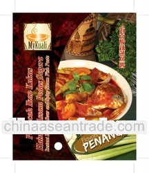 MyKuali Instant Hainan Sour and Spicy Steam Fish Paste
