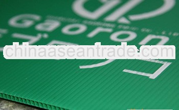 4mm pp hollow sheet for printing