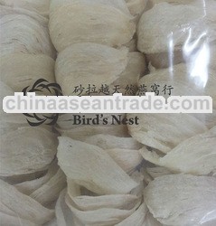 Cleaned Bird's Nest Yan Zhan