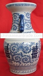Chinese Antique Vase
