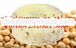 Natural Handmade Soap & Natural Fruit Soap & Soybean Extract Soap