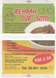 REMPAH SUP/SOTO