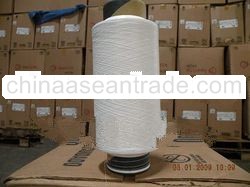 NTY - B GRADE NYLON YARN