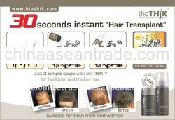 BioTHIK Hair Building Fiber - Latest Version