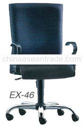 Executive Chair With Armrest