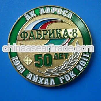 50 years souvenir metal coin medal