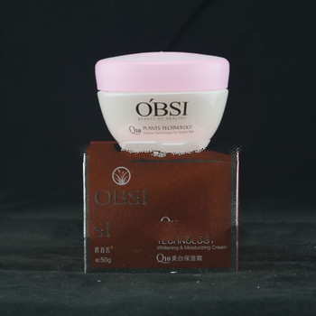 50g Q10 whitening Retinol Face Creams
