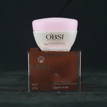 50g Q10 whitening Skin Care Retinol Cream