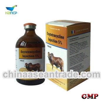 50ml glass bottle oxytetracycline Injection Supplier