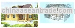 Fabrication House