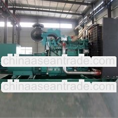 550KW/687.5KVA Cummins diesel generator set