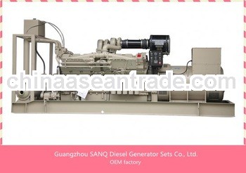 57kw 70kva gas turbine generator