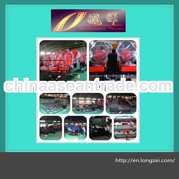 5D cinema moving seat motion chair seat with CE