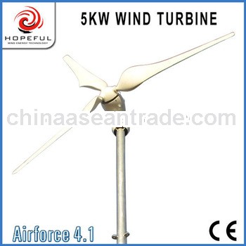 5KW Neodymium iron boron permanent magnetic material