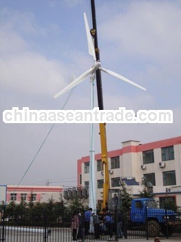 5KW pitch controlled wind generators price for home use