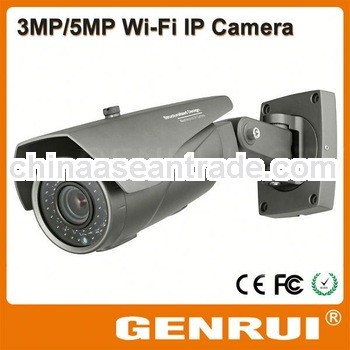 5 megapixels,3G Mobile view, Outdoor Waterproof, ip camera with prices