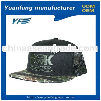 5-panel foam mesh trucker cap with camo brim