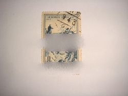 Rare Stamps 1955 - Chief Mao